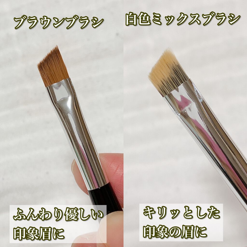 mari@コメントでフォロバ on LIPS 「めちゃ描きやすい!しっかり眉を描きたい人にオススメ✨&beのア..」(2枚目)