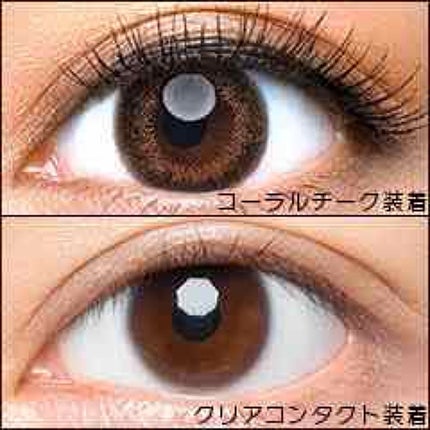 envie 1day/envie/ワンデー(1DAY)カラコンを使ったクチコミ(2枚目)