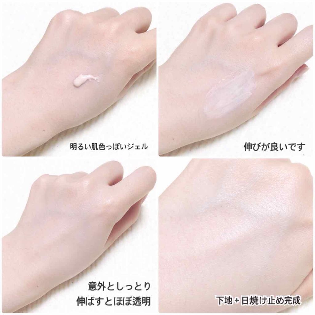 ビオレUV SPF50+の化粧下地UV 皮脂テカリ防止タイプ/ビオレ/化粧下地を使ったクチコミ(2枚目)