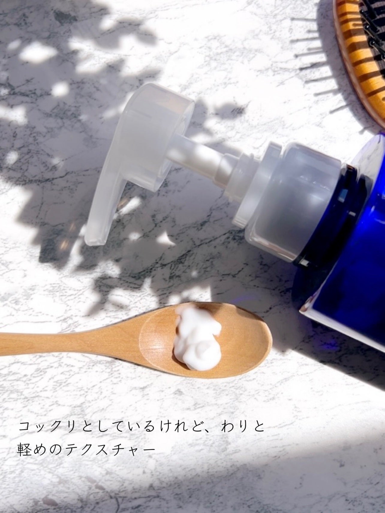 デオコ スカルプケアシャンプー/コンディショナー/DEOCO(デオコ)/市販シャンプーを使ったクチコミ(6枚目)