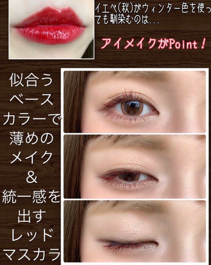 口紅(詰替用)/ちふれ/口紅を使ったクチコミ(2枚目)