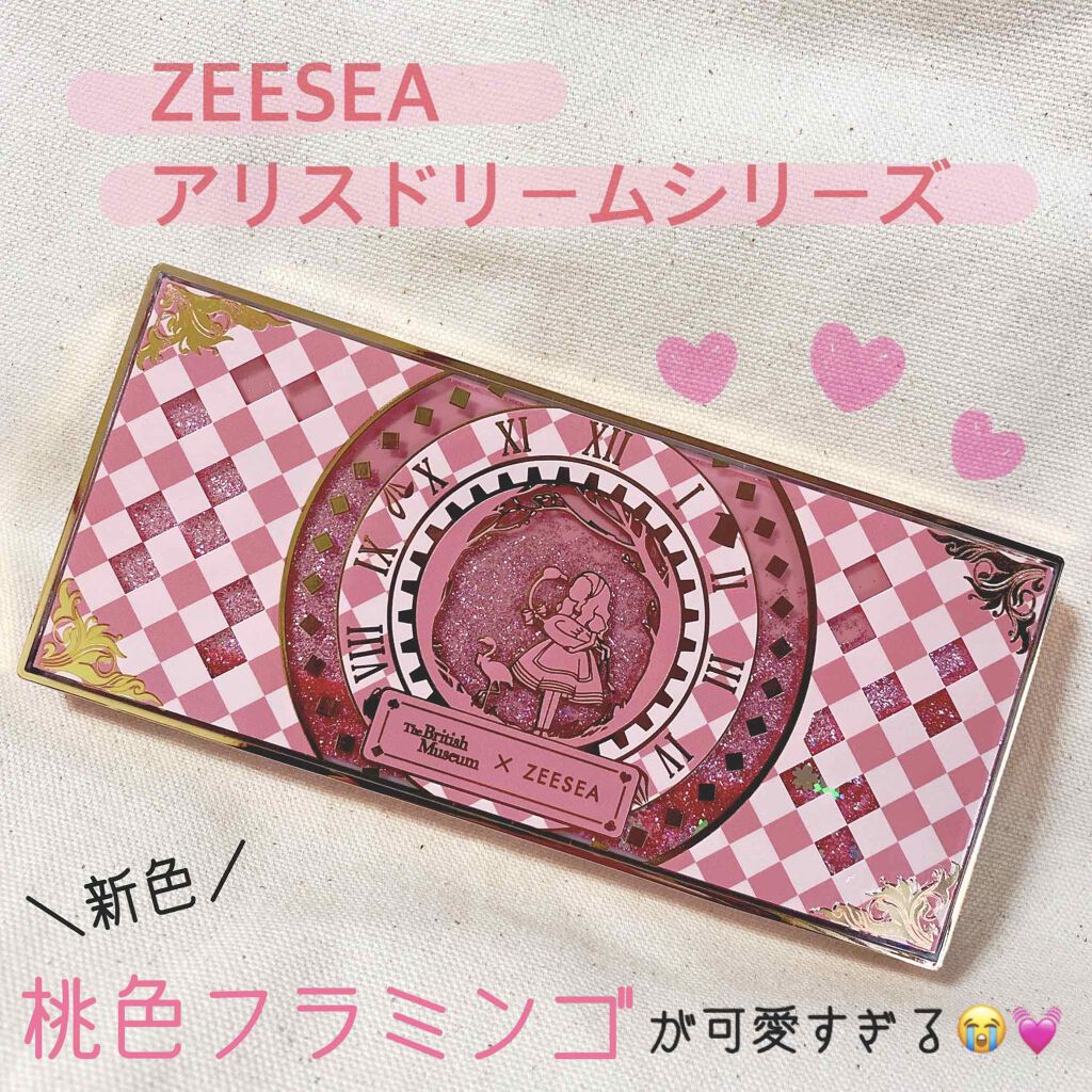 ZEESEAのアリスドリームシリーズの
アイシャドウ買ってしまった…
いや、これは可愛すぎるやろ…🤦🏻‍♀️💓💓💓


新色の桃色フラミンゴ🦩♡
［01］のハートの女王と［02］のアリスもめちゃくちゃ可愛かったんですが…色味的に