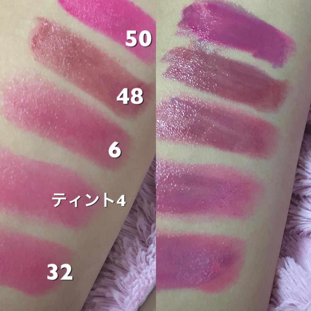 ヴォリュプテ ウォーター カラーバーム 17 (SPRING LOOK限定) ハント ミー ライラック/YVES SAINT LAURENT BEAUTE/口紅を使ったクチコミ（2枚目）