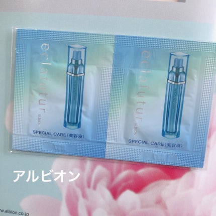 まる/フォロバ100 on LIPS 「\\今月のMAQUIAも豪華付録✨️//。˚✩MAQUIA8月..」(5枚目)