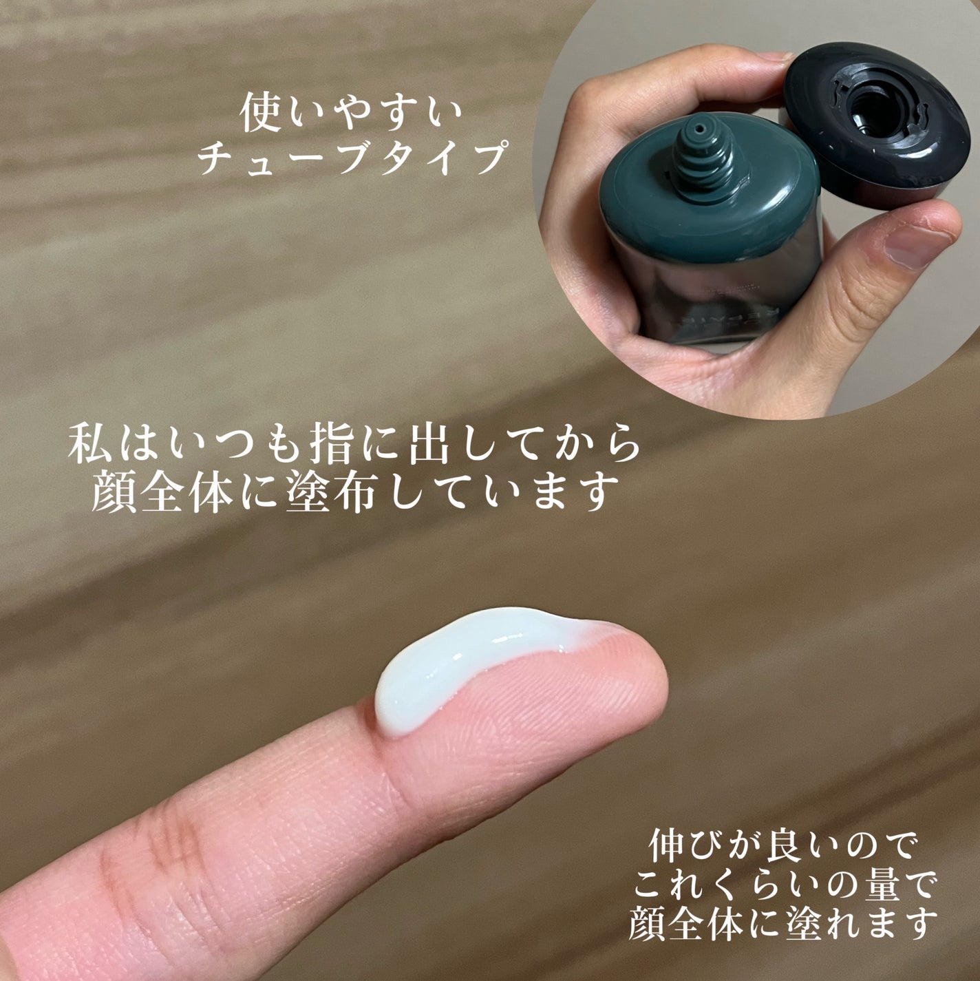 リポソーム リペア インテンシブ クリーム/shaishaishai/フェイスクリームを使ったクチコミ(4枚目)