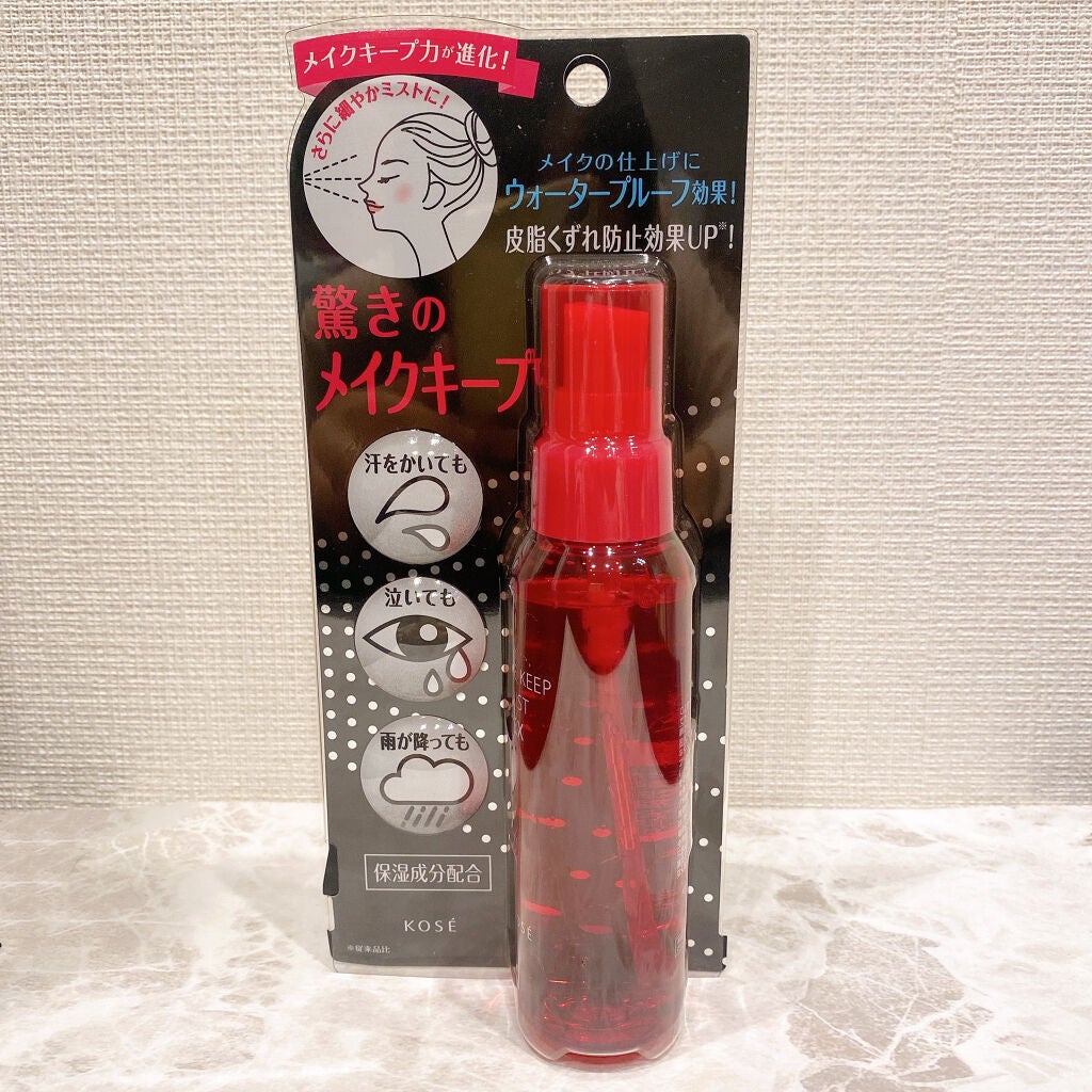 メイク キープ ミスト EX/コーセーコスメニエンス/フィックスミストを使ったクチコミ(2枚目)
