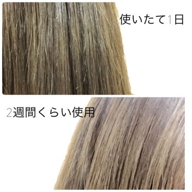 スーパーリッチシャイン ダメージリペア リッチ補修トリートメント/LUX/洗い流すヘアトリートメントを使ったクチコミ（3枚目）