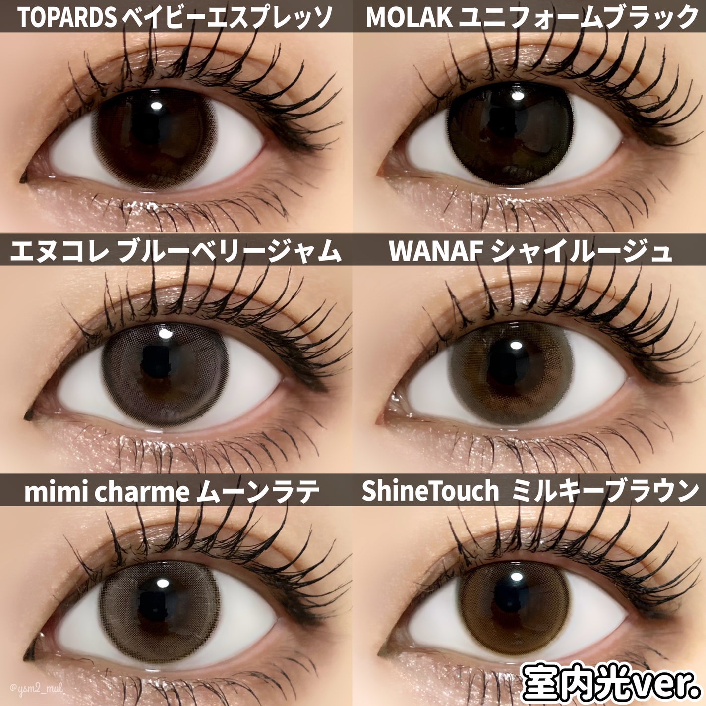 N’s COLLECTION 1day/N’s COLLECTION/ワンデー(1DAY)カラコンを使ったクチコミ(9枚目)