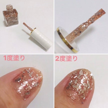 フローリックネイルラッカー/エレガンス クルーズ/マニキュアを使ったクチコミ(2枚目)