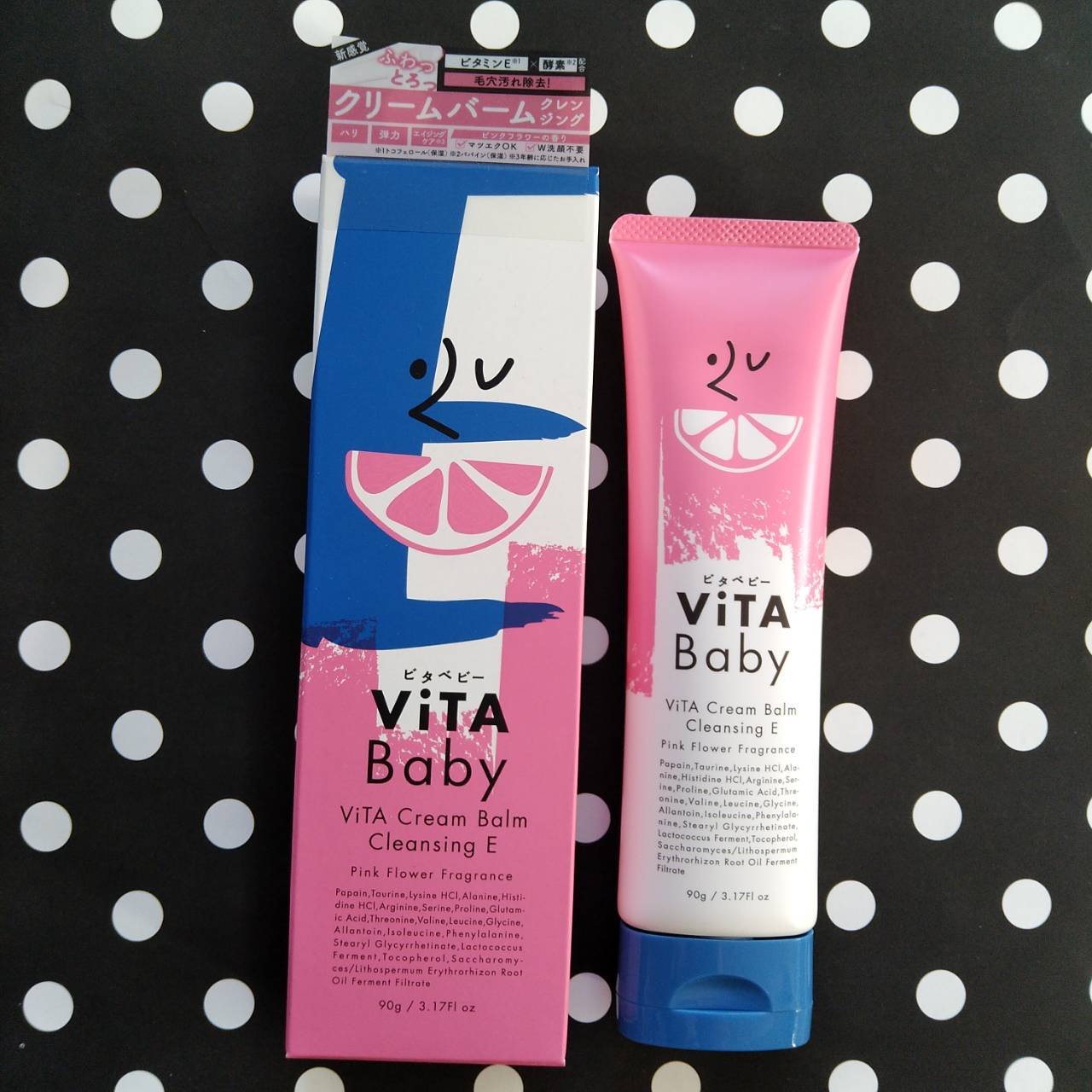 ViTAクリームバームクレンジングE/ViTABaby/クレンジングバームを使ったクチコミ（1枚目）