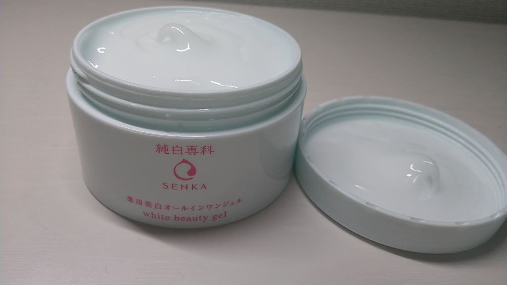 純白専科 すっぴん濃密ジェル/SENKA（専科）/オールインワン化粧品を使ったクチコミ（1枚目）