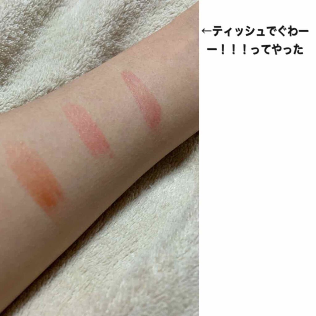 アピュー ウォーターライト ティント/A’pieu/リップティントを使ったクチコミ(4枚目)