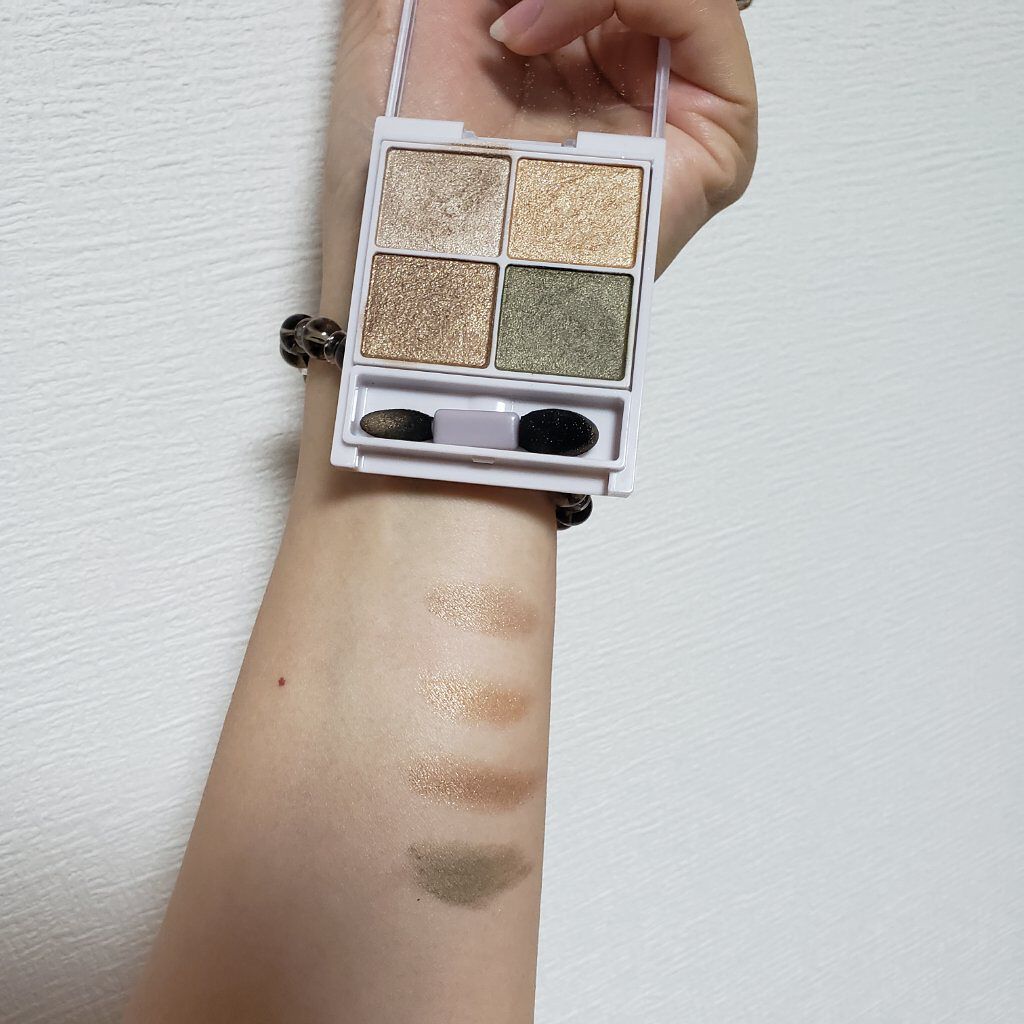 クリーミータッチライナー/キャンメイク/ジェルアイライナーを使ったクチコミ(2枚目)