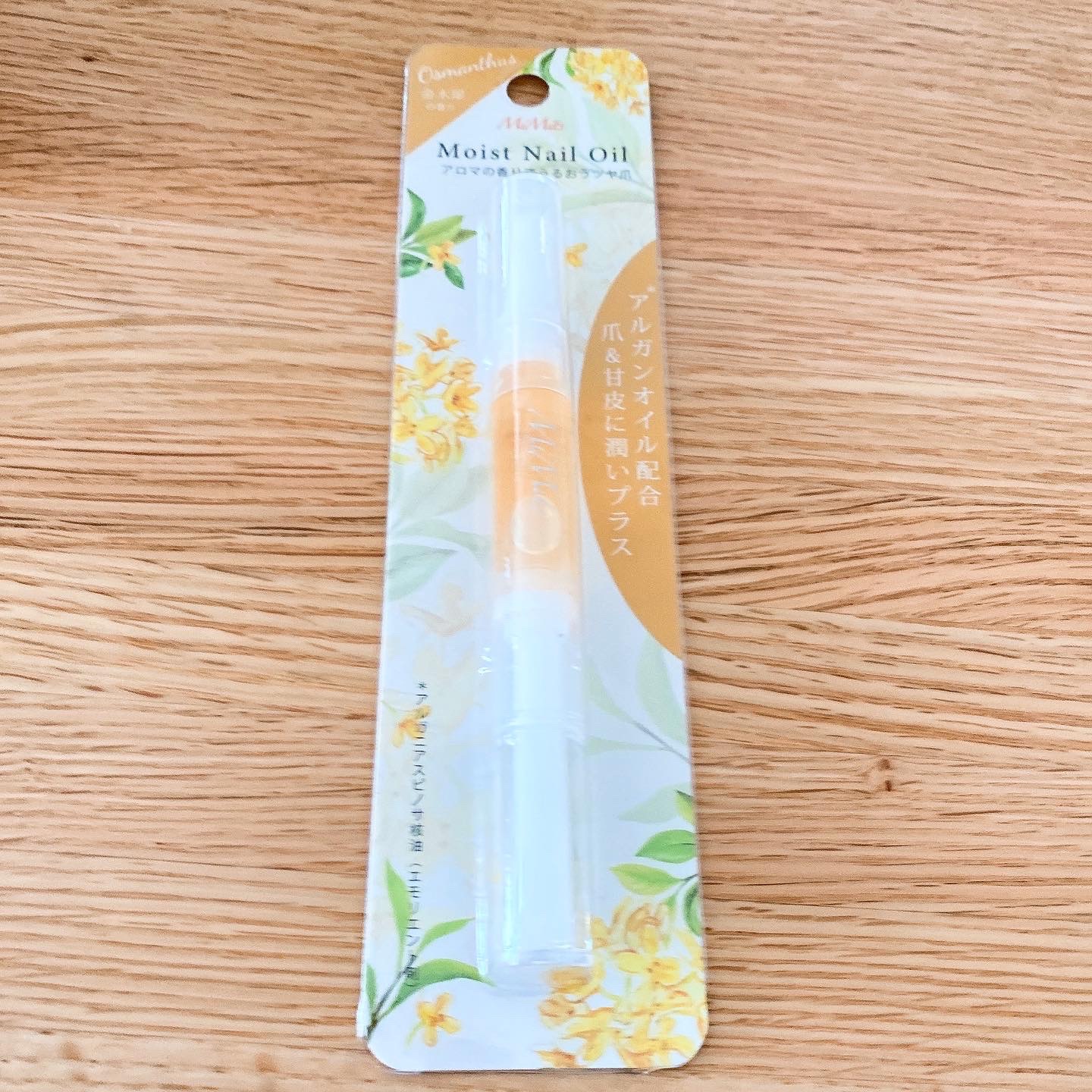 Mimits モイストネイルオイル Mimits モイストネイルオイル　キンモクセイ/ビー・エヌ/ネイルオイル・トリートメントを使ったクチコミ（1枚目）