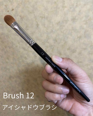 Brush 12/shu uemura/メイクブラシを使ったクチコミ（1枚目）