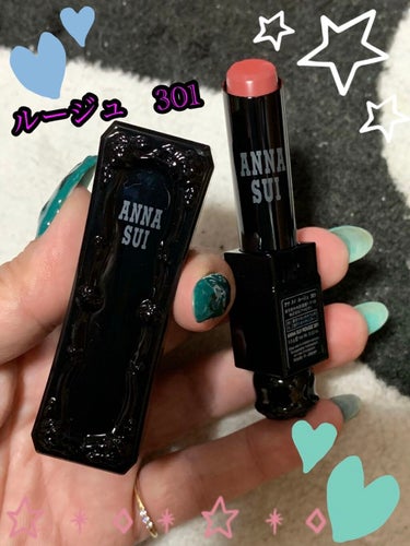 ルージュ/ANNA SUI/口紅を使ったクチコミ（3枚目）