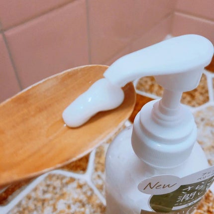 ボタニカルシャンプー/トリートメント(スムース) /BOTANIST/シャンプー・コンディショナーを使ったクチコミ(6枚目)