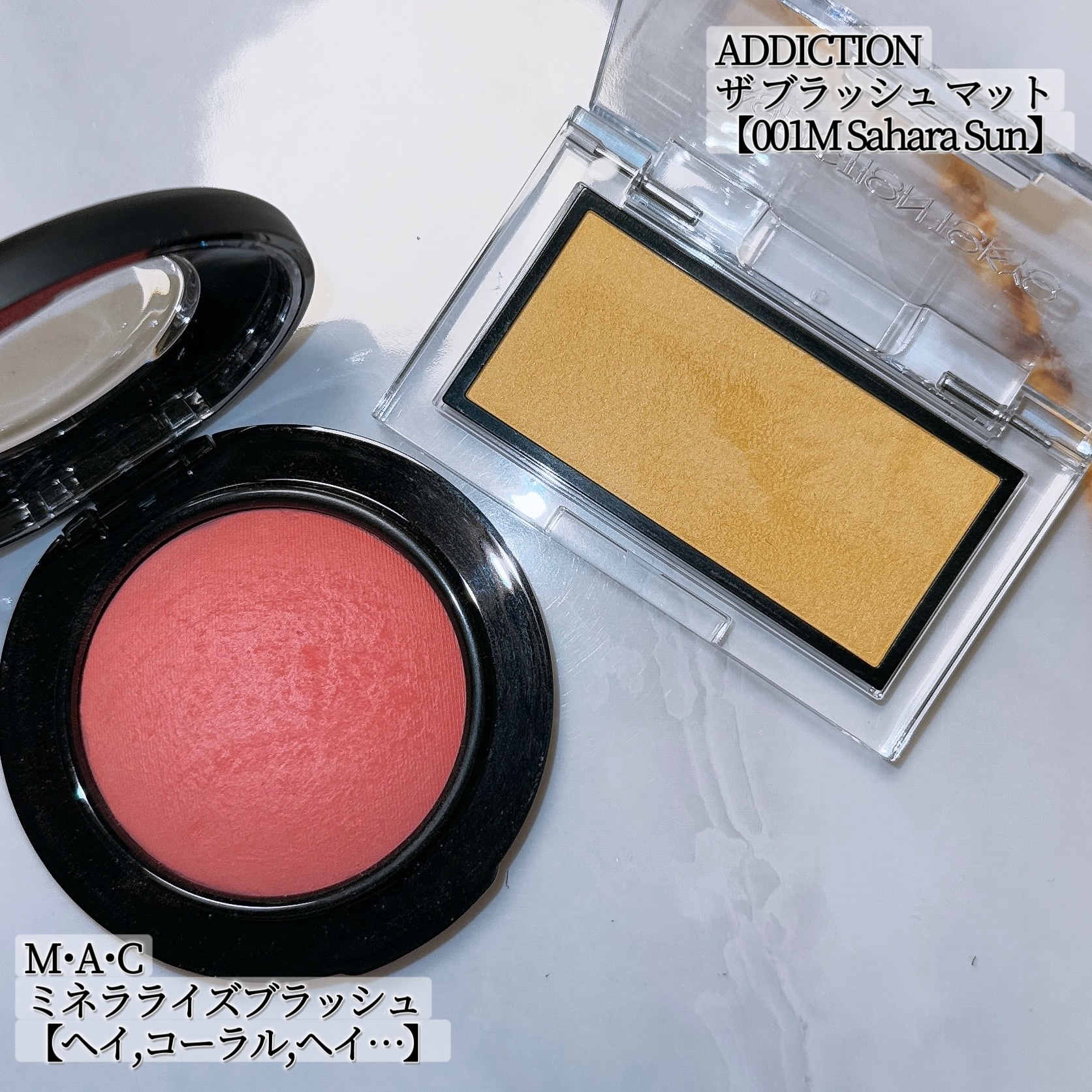 アディクション ザ ブラッシュ マット/ADDICTION/パウダーチークを使ったクチコミ（3枚目）