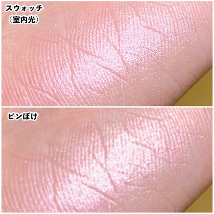 ラックスグロウハイライター/dasique/パウダーハイライトを使ったクチコミ(4枚目)