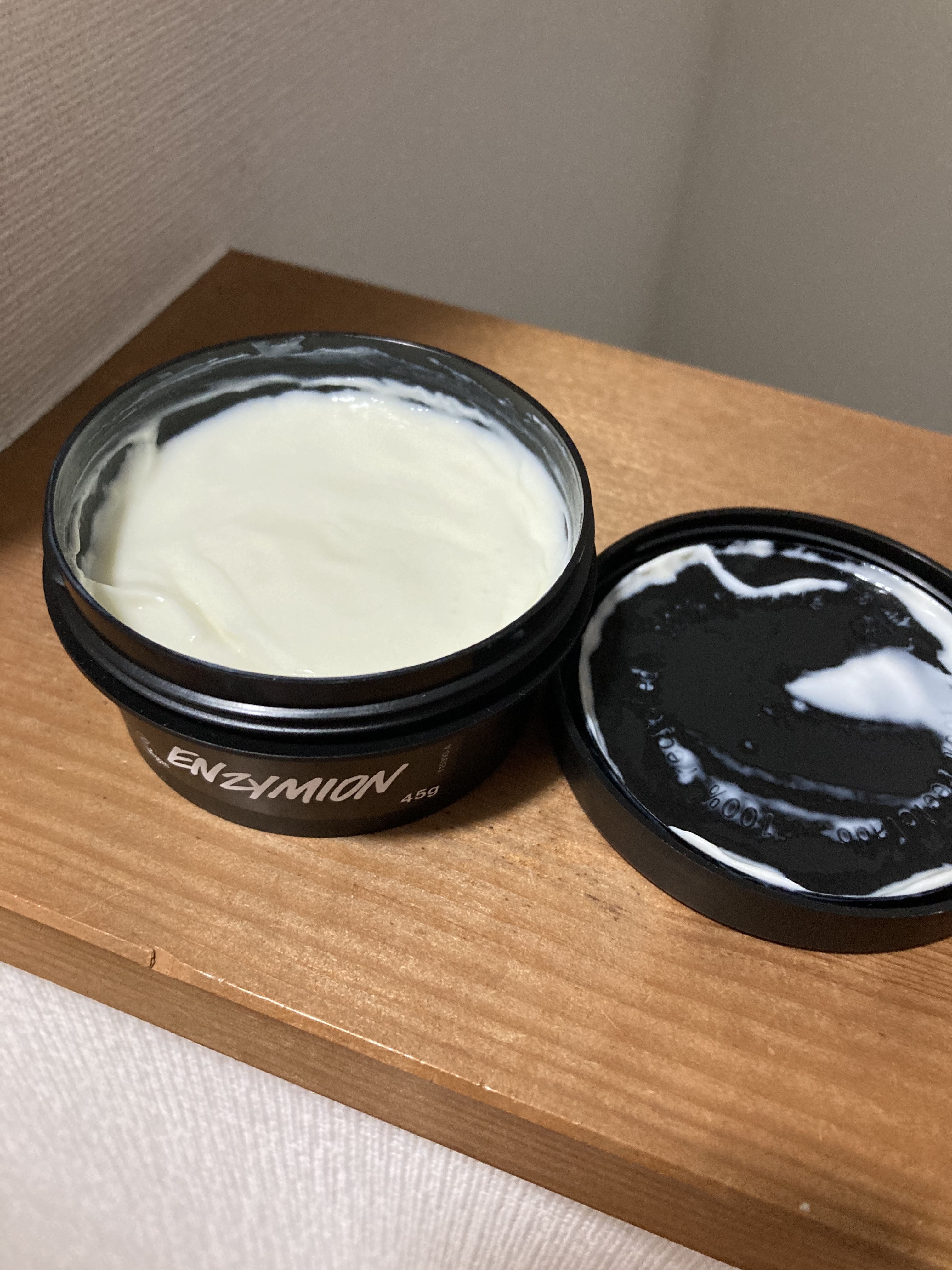 エンザイミオン/ラッシュ/フェイスクリームを使ったクチコミ（2枚目）