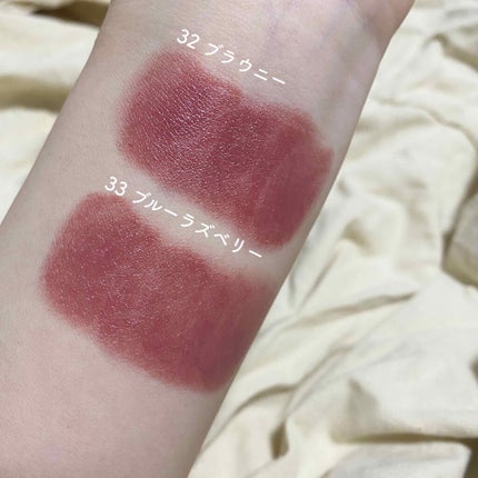 クラッシュド リップ カラー/BOBBI BROWN/口紅を使ったクチコミ(4枚目)