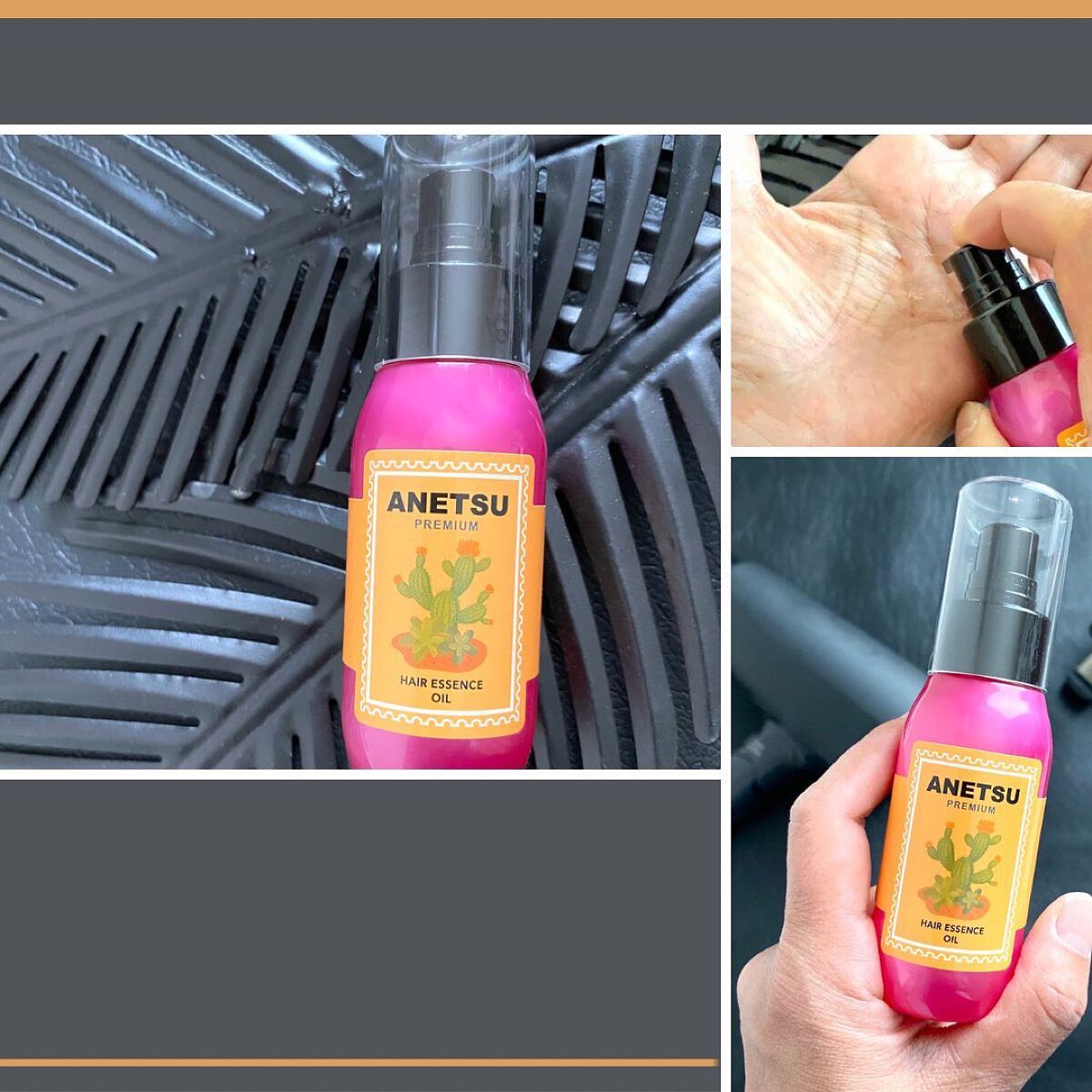 アネツプレミアムヘアエッセンス/ANETSU/ヘアオイルを使ったクチコミ(2枚目)