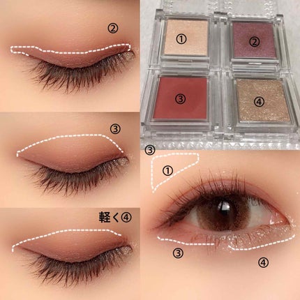 シングルカラーアイシャドウ/CEZANNE/単色アイシャドウを使ったクチコミ(3枚目)