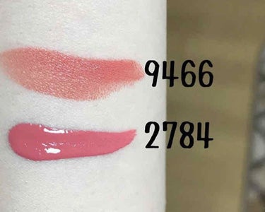 オーデイシャスリップスティック 9466/NARS/口紅の画像