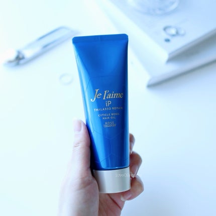 ジュレーム iP タラソリペア キューティクルボンド ヘアオイル/Je l'aime/ヘアオイルを使ったクチコミ(2枚目)