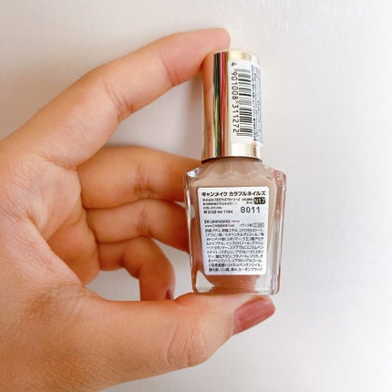 カラフルネイルズ/キャンメイク/マニキュアを使ったクチコミ(2枚目)