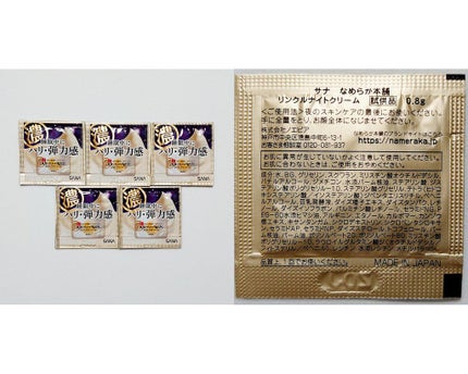 ブルーム ボックス/BLOOMBOX/その他を使ったクチコミ(7枚目)