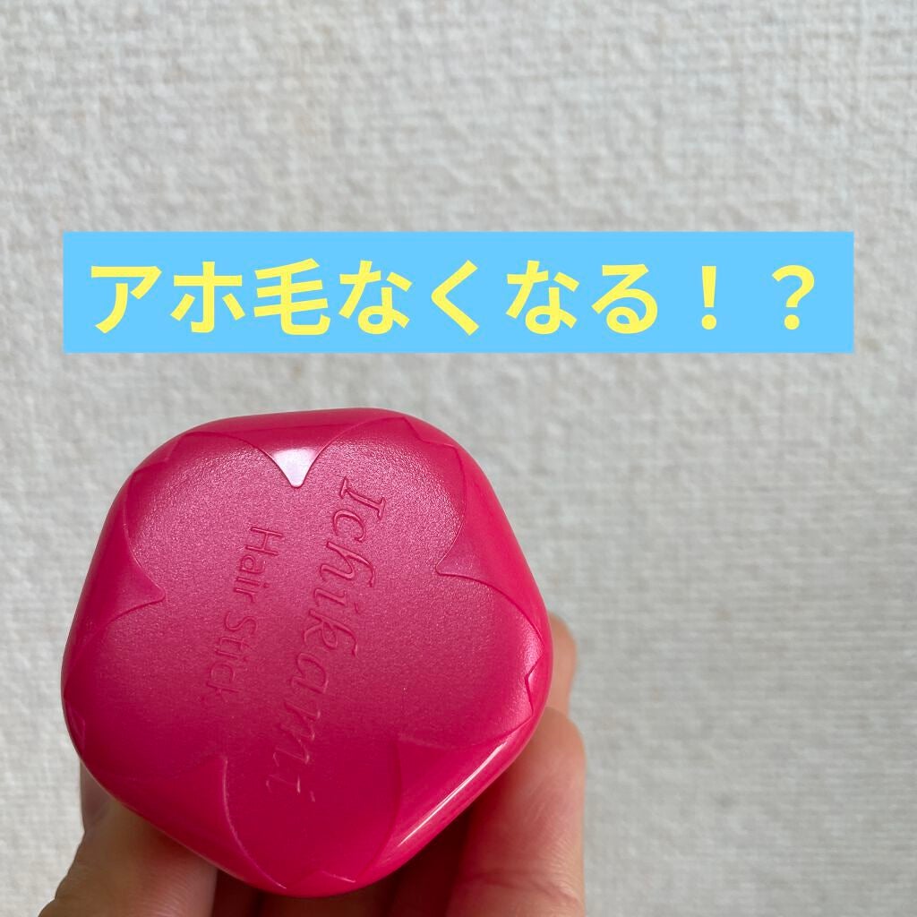 NNA フォロバ100 on LIPS 「アホ毛気になってる方いませんか!?アホ毛って水つけてもなくなら..」(1枚目)