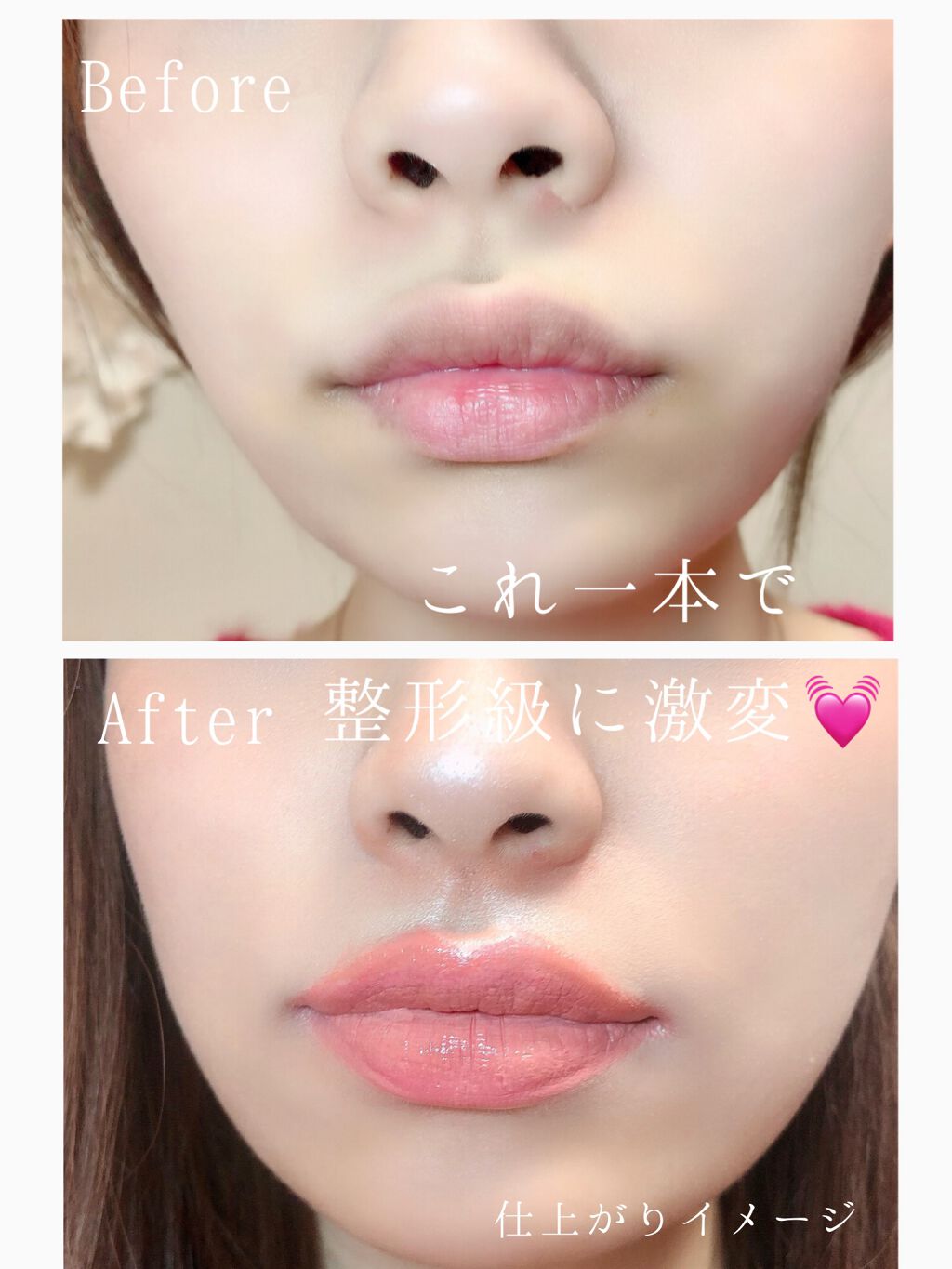 人中短縮スティック/カバーファクトリー/シェーディングを使ったクチコミ（2枚目）