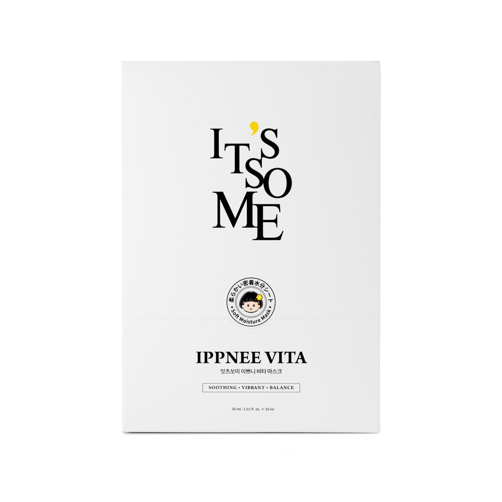 きれいだから ビタマスク it's so me