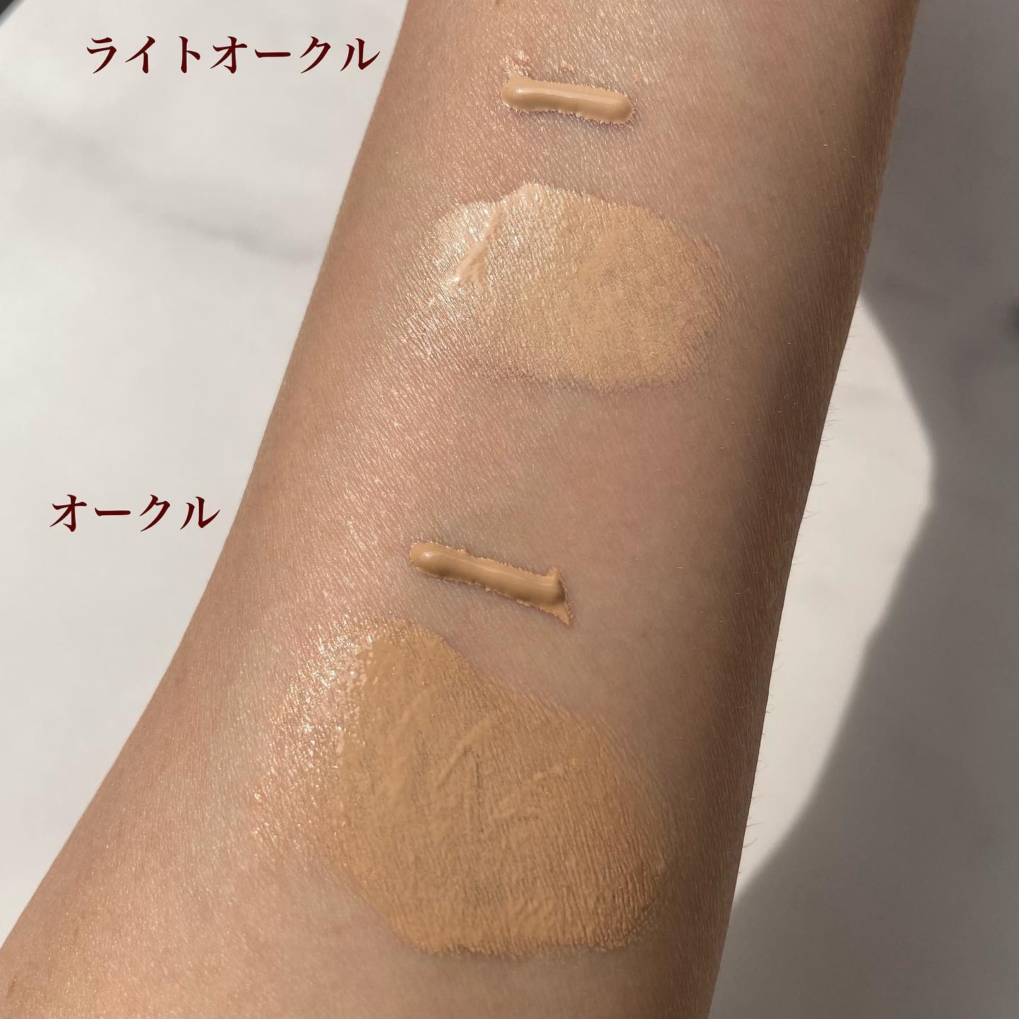 薬用 リンクルホワイトBBクリーム/ONLY MINERALS/BBクリームを使ったクチコミ（3枚目）