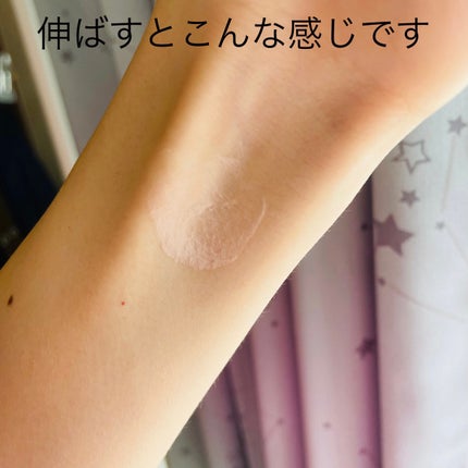 UVイデア XL プロテクショントーンアップ ローズ/ラ ロッシュ ポゼ/日焼け止めクリームを使ったクチコミ(2枚目)