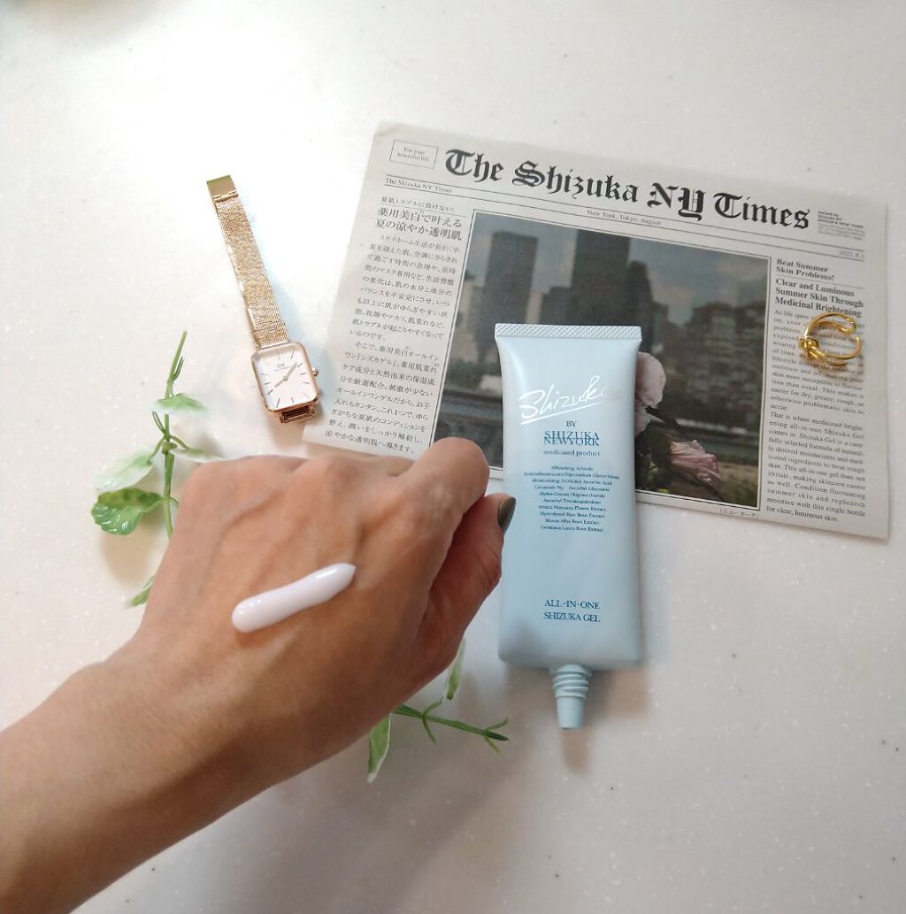 オールインワン シズカゲル/Shizuka BY SHIZUKA NEWYORK/オールインワン化粧品を使ったクチコミ（2枚目）