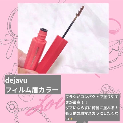 CCオイル/エッセンシャル/ヘアオイルを使ったクチコミ(4枚目)