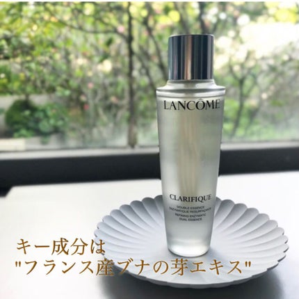 クラリフィック デュアル エッセンス ローション/LANCOME/化粧水を使ったクチコミ(1枚目)
