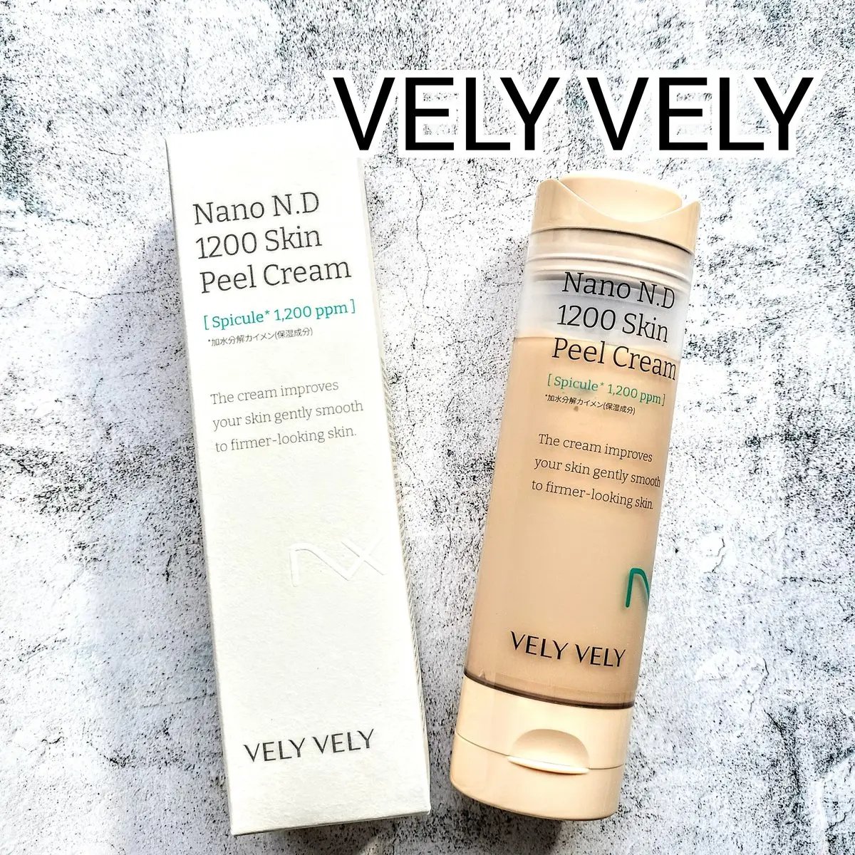 バクチオールスーパーバイオーム リフティングアンプル/VELY VELY/美容液を使ったクチコミ（1枚目）