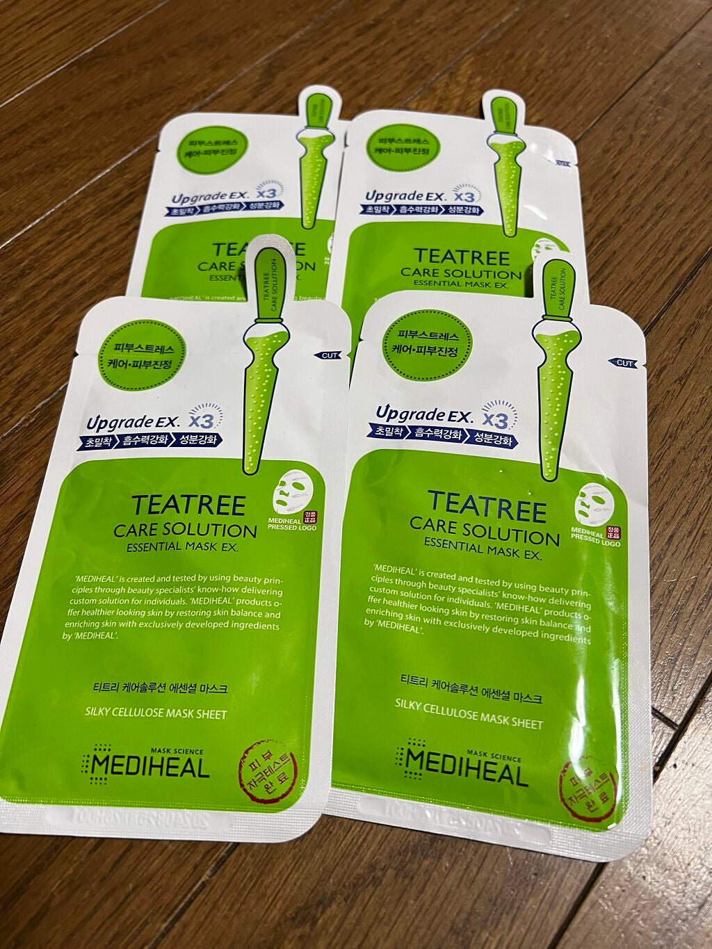 ティーツリーケア ソリューション エッセンシャルマスクEX/MEDIHEAL/シートマスク・パックを使ったクチコミ(1枚目)