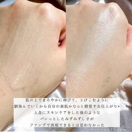 エッセンス スキングロウ ファンデーション/SHISEIDO/リキッドファンデーションを使ったクチコミ(3枚目)