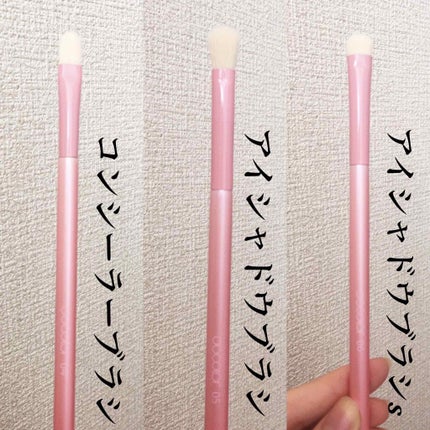 yuna** on LIPS 「ピンクとホワイトのメイクブラシ💕ふわふわで使い勝手もいいアイテ..」(3枚目)