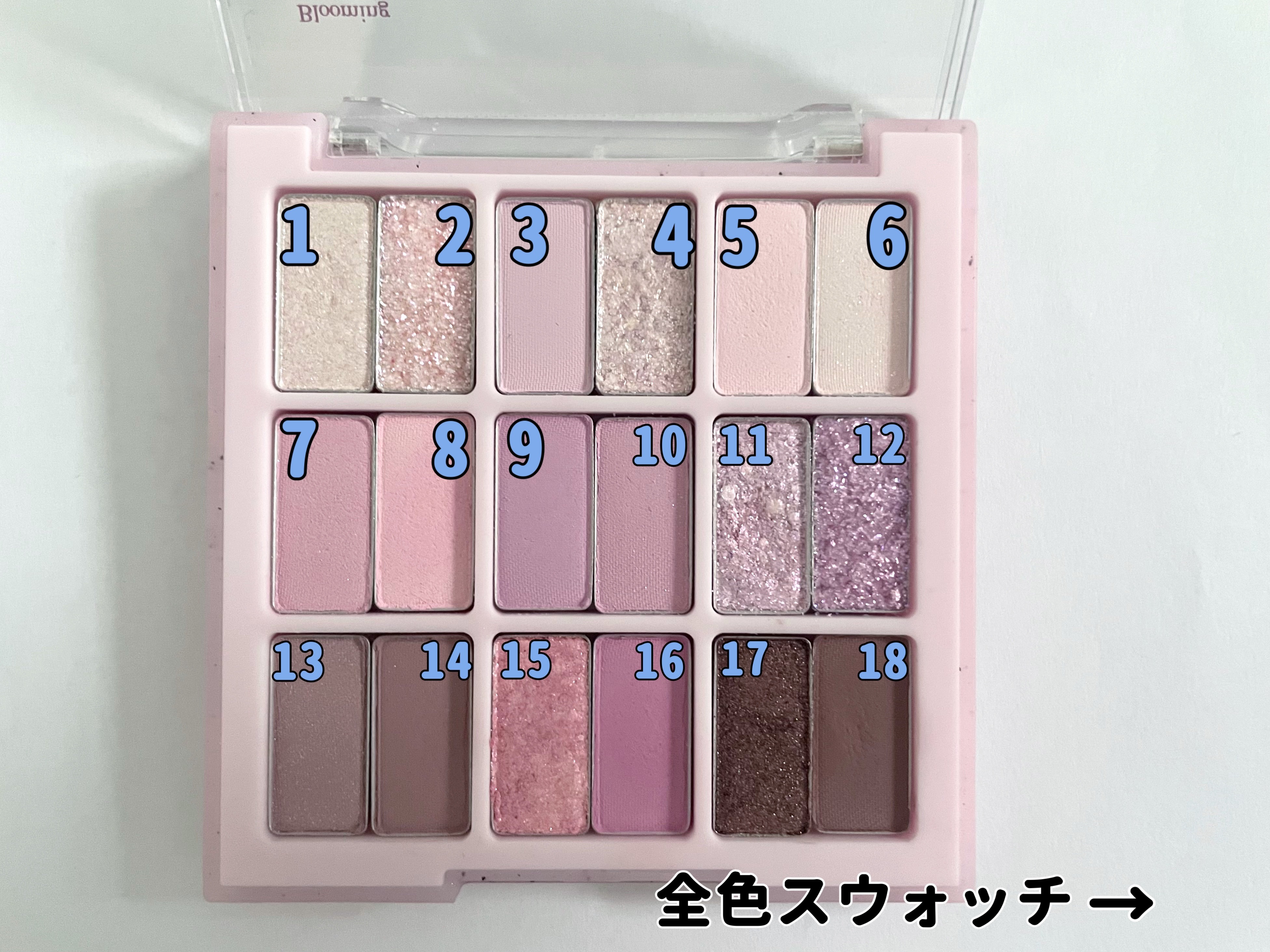 シャドウパレット/dasique/アイシャドウパレットを使ったクチコミ（3枚目）