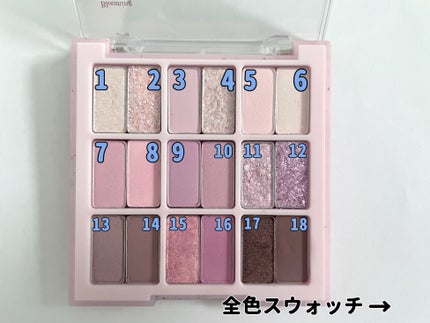 シャドウパレット/dasique/アイシャドウパレットを使ったクチコミ(3枚目)