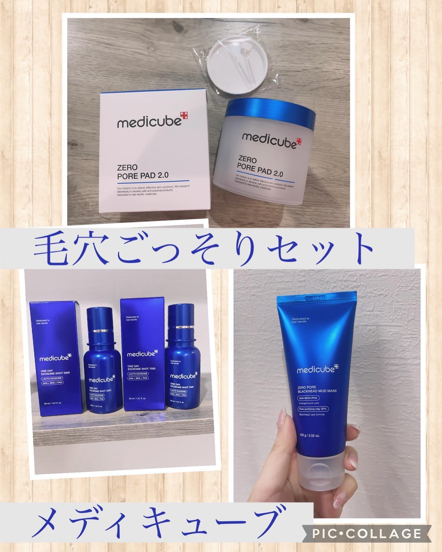 ゼロ毛穴パッド 2.0/MEDICUBE/トナーパッドを使ったクチコミ（1枚目）