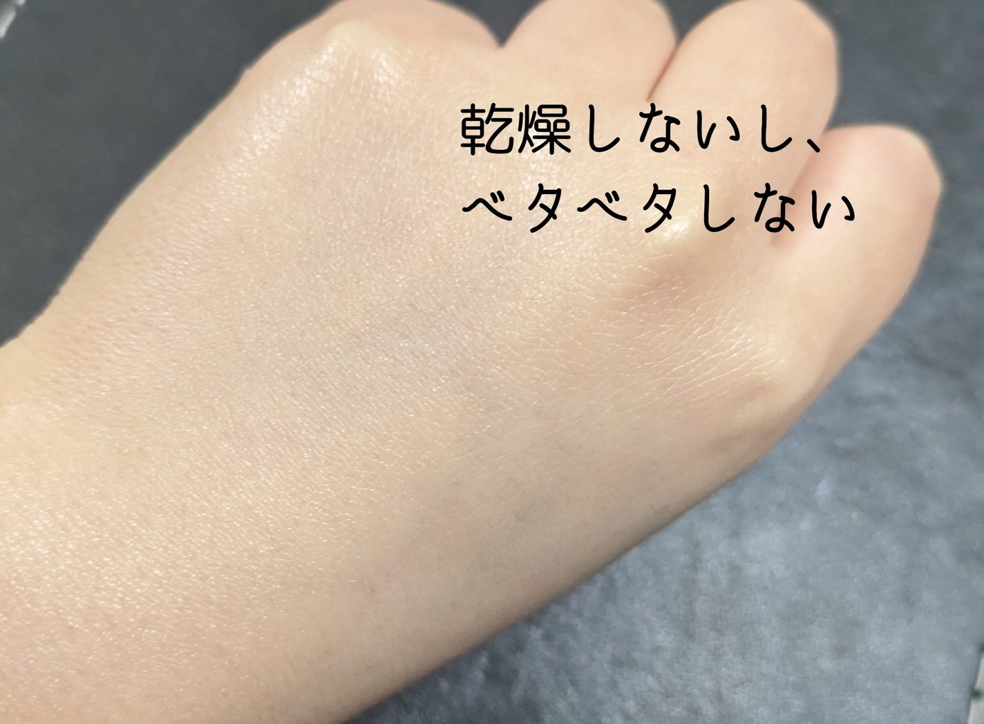 グリーンマイルドアップサンプラス/Dr.G/日焼け止めクリームを使ったクチコミ(3枚目)