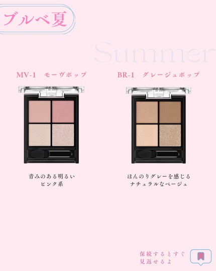 Laymiuðïž on LIPS ãããºã£ãŠãã±ã€ãã®ã¢ã€ã·ã£ããŠ#ãããã³ã°ã·ã«ãšããã·ã£ããŠã..ãïŒ6æç®ïŒ