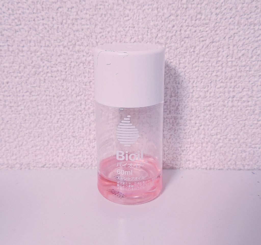 バイオイル/バイオイル/フェイスオイルを使ったクチコミ(1枚目)