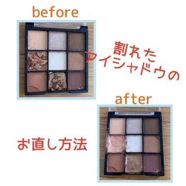 UR GLAM　BLOOMING EYE COLOR PALETTE/U R GLAM/パウダーアイシャドウを使ったクチコミ（1枚目）